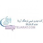 سولفیت کاتالیستی سولفیت کاتالیستی